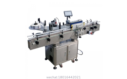 Side label machine